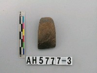 藏品(磨製石錛)的圖片